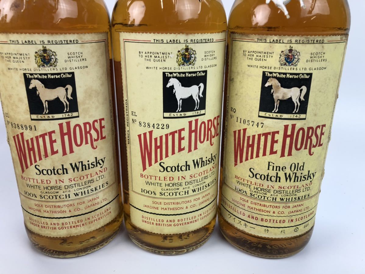 古酒 未開栓 WHITE HORSE ホワイトホース 特級 760ml 3本セット WHITE