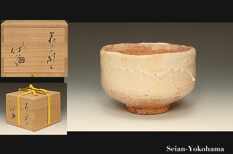 共箱 酒器 都屋17 盃 九谷焼 二代徳田八十吉「絵変酒盃」5客 ぐい呑