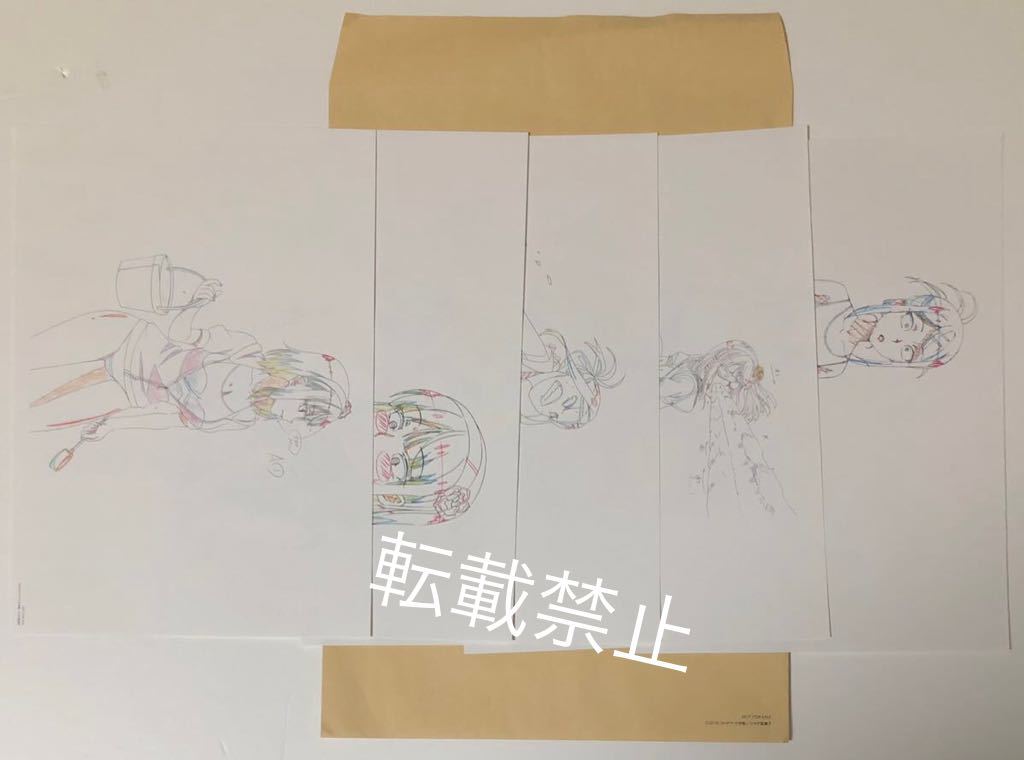 だがしかし ほたるとサヤの選りすぐり複製原画5点セット 非売品 円盤 