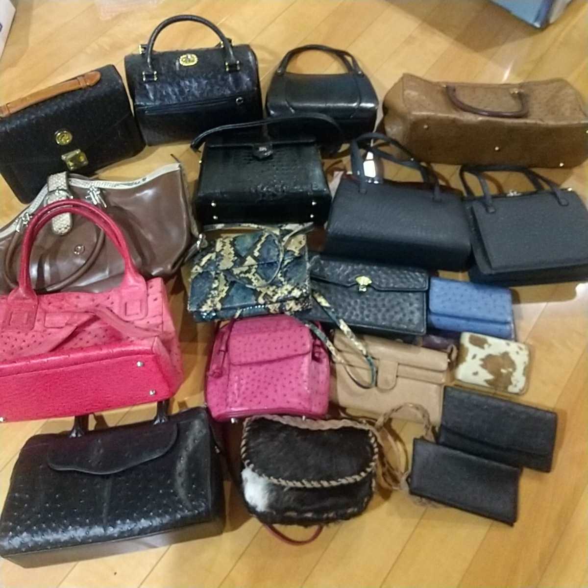 エキゾチックレザー ハンドバッグ5点セット オーストリッチ 
