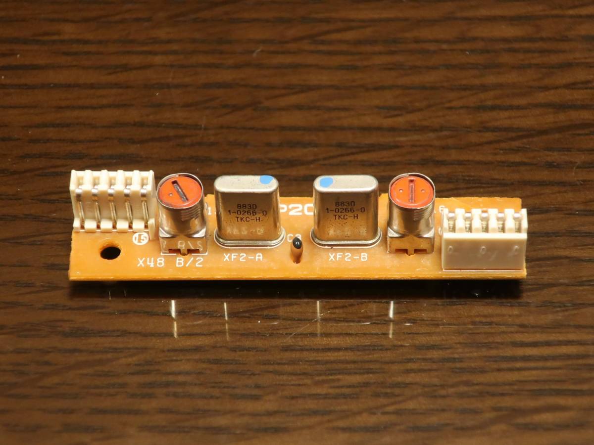 爆買い，100%新品 ＫＥＮＷＯＯＤ Ｒ５０００ 内蔵ＡＭクリスタルフィルター(アマチュア無線)｜売買されたオークション情報、yahooの商品情報をアーカイブ公開 - オークファン その他
