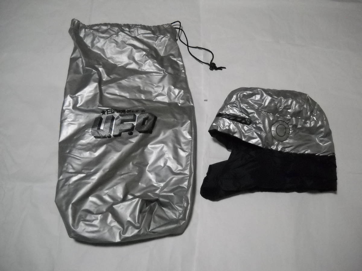 懸賞当選品 日清焼きそば Ufo ロボコップ3 寝袋 Shop Biorenew Com Br