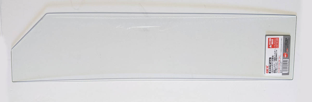 水槽セット 60ｃｍ 上部フィルター 底面フィルター ガラス セット 売買されたオークション情報 Yahooの商品情報をアーカイブ公開 オークファン Aucfan Com