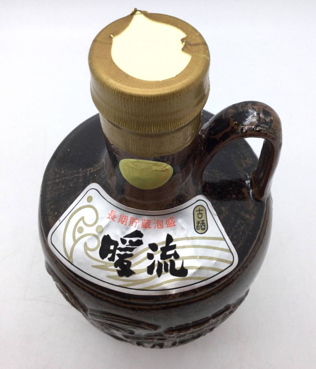 暖流 本場泡盛 900ml 【公式通販】