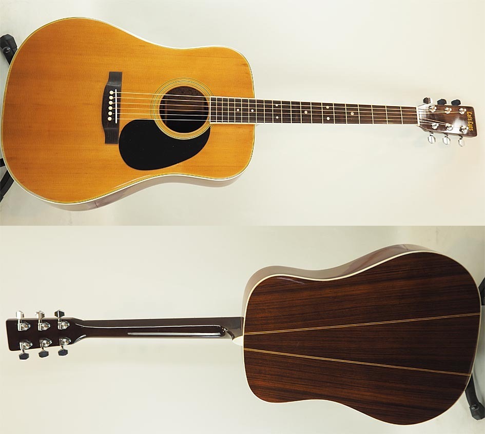 送料込【Cat'sEyes/CE-600CF ハードケース付 美中古】弦高調整済み＆1