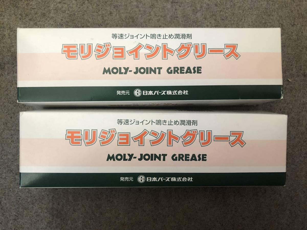 人気セール，SALE 処分品 日本バーズ モリジョイントグリース 鳴止剤 225g 22136 2個(その他)｜売買されたオークション情報、yahooの商品情報をアーカイブ公開 - オークファン その他