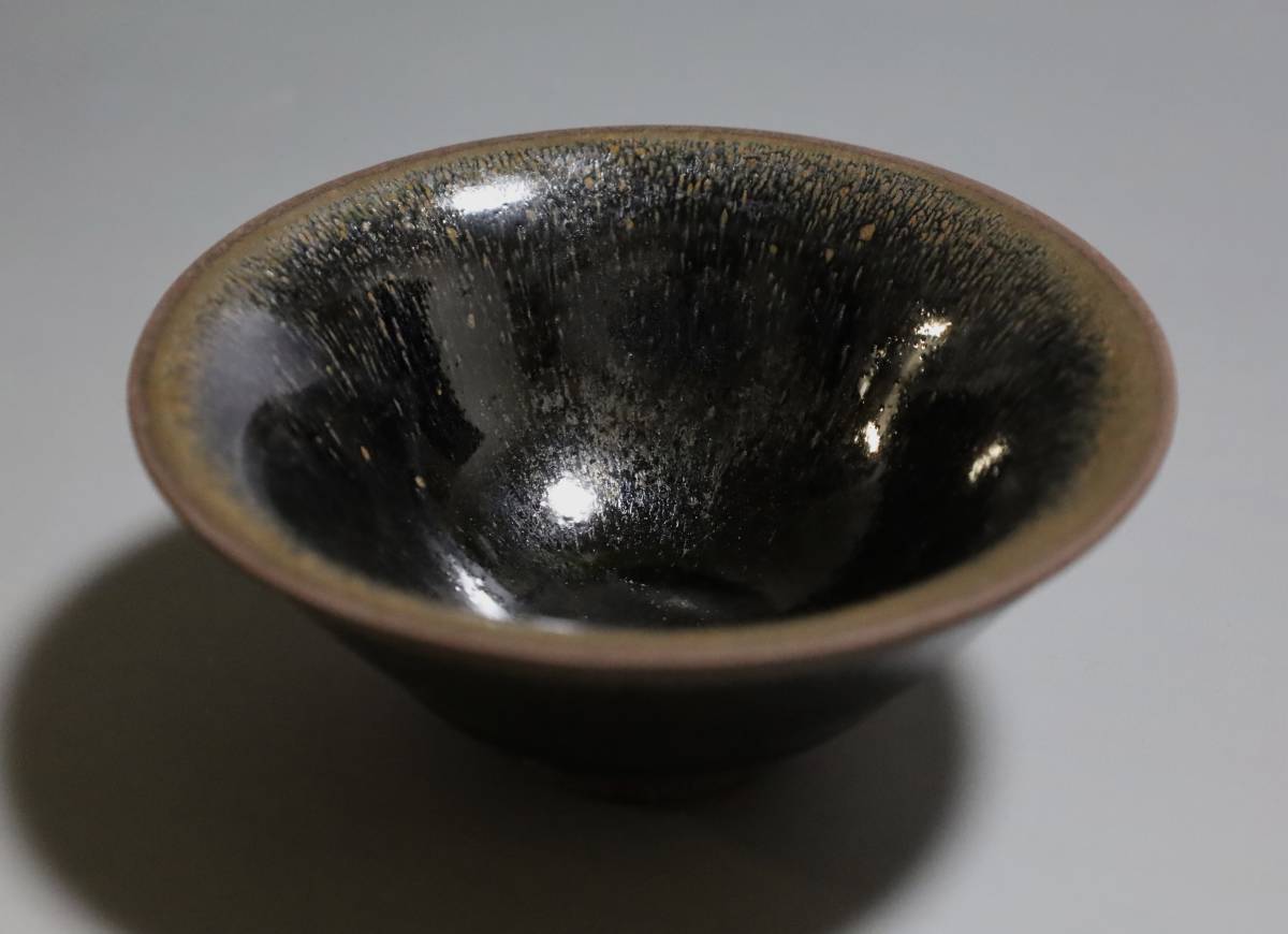 建窯 天目茶碗 宋時代 中国美術 ☆0017 宋 禾目天目 宋代建窯禾目小