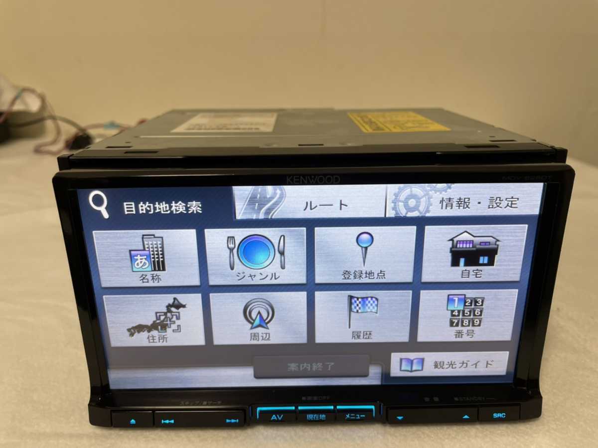 ケンウッド MDV-535DT 動作確認済み 現状