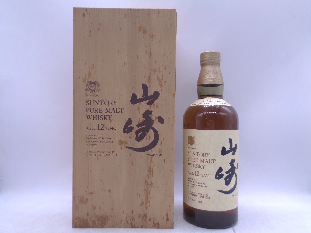 同梱OK商品】SUNTORY PURE MALT WHISKY サントリー ピュアモルト 