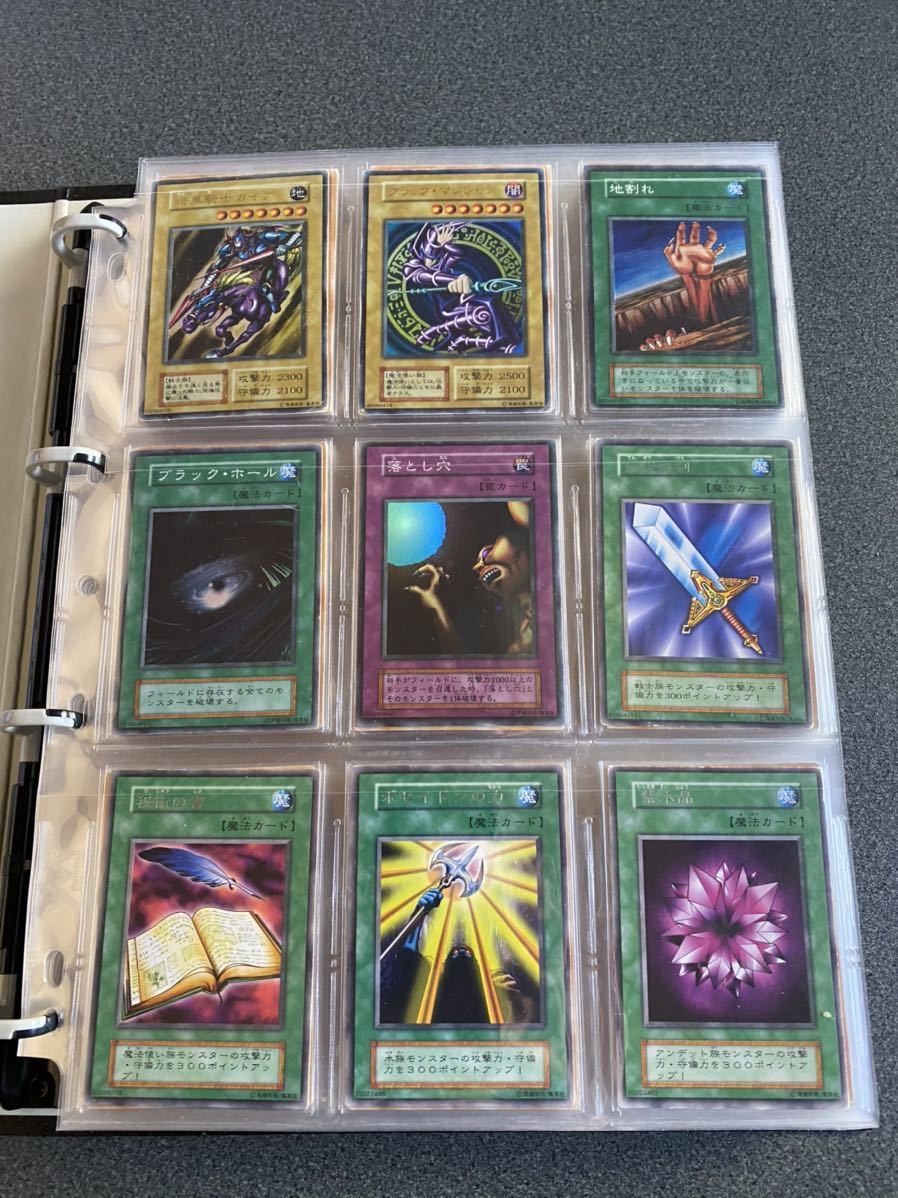 遊戯王 初期 レギュラーパックフルコンプ Vol.1～Vol.7 おまけあり