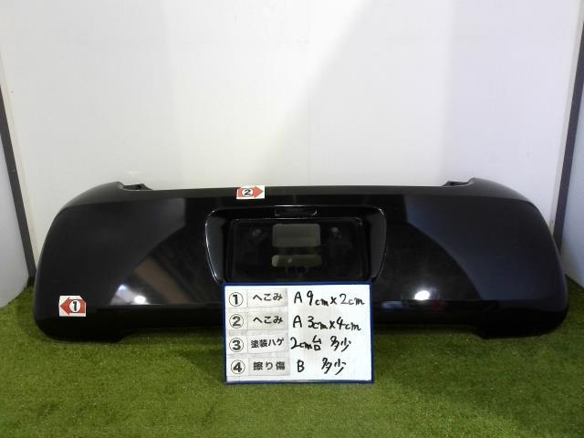 正規品，SALE エッセ DBA-L235S リアバンパーASSY X07 52159-B2230-C1(リア)｜売買されたオークション情報、yahooの商品情報をアーカイブ公開 - オークファン ダイハツ用