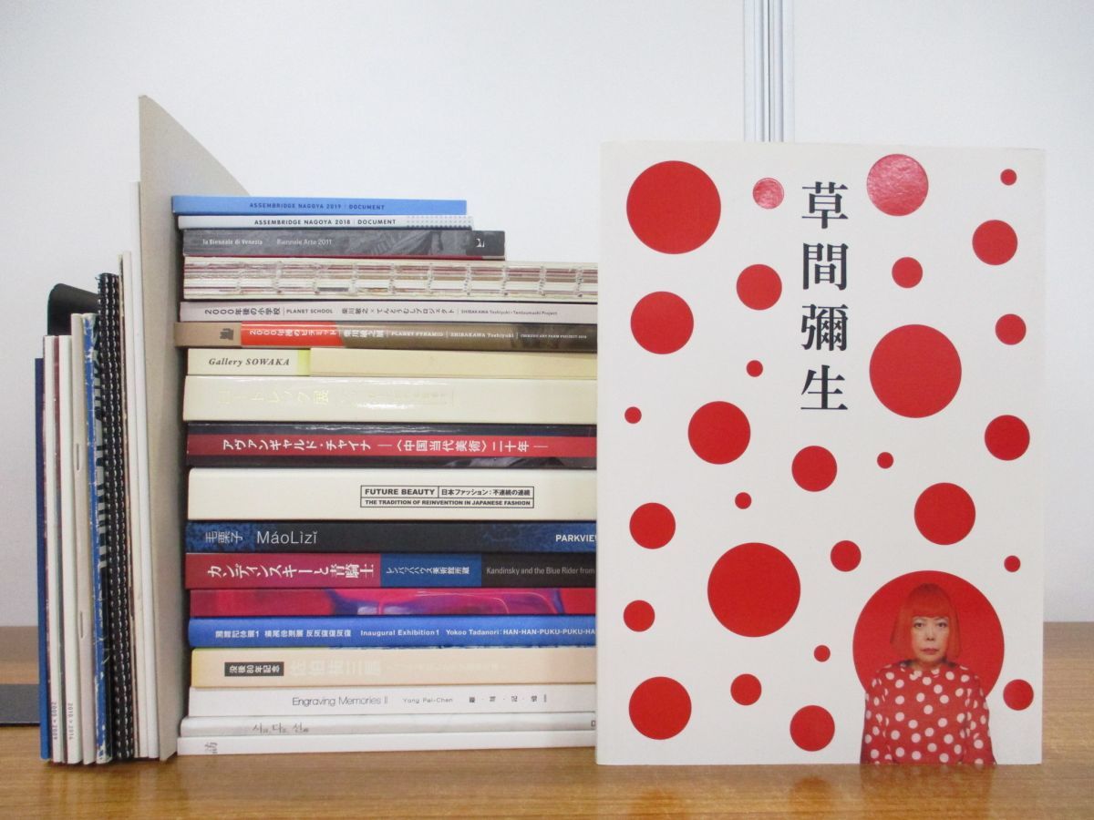 □01)同梱不可色々な文庫本 増刊 01 まとめ売り約105冊大量セット □01 