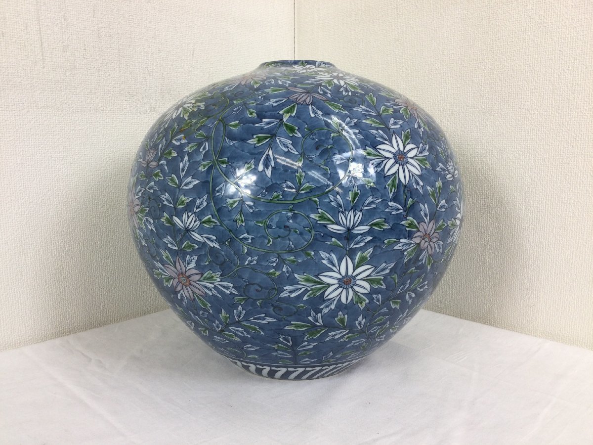 館林源右衛門 染錦鉄線花 花瓶 花器 花生 花入 草花紋様 青 有田焼 共
