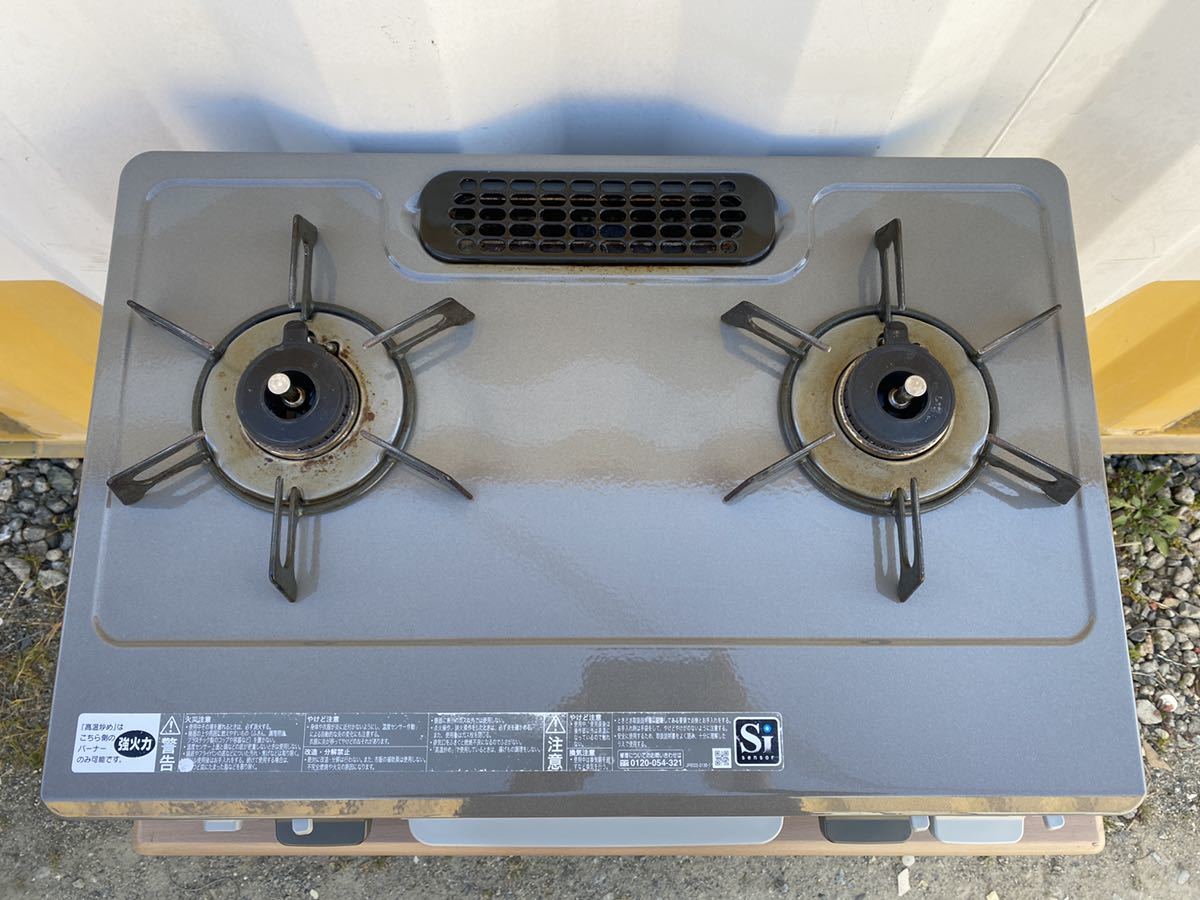 Rinnai リンナイ ガステーブル 左強火力 RT64MHR RKGC624E4L都市ガス用 