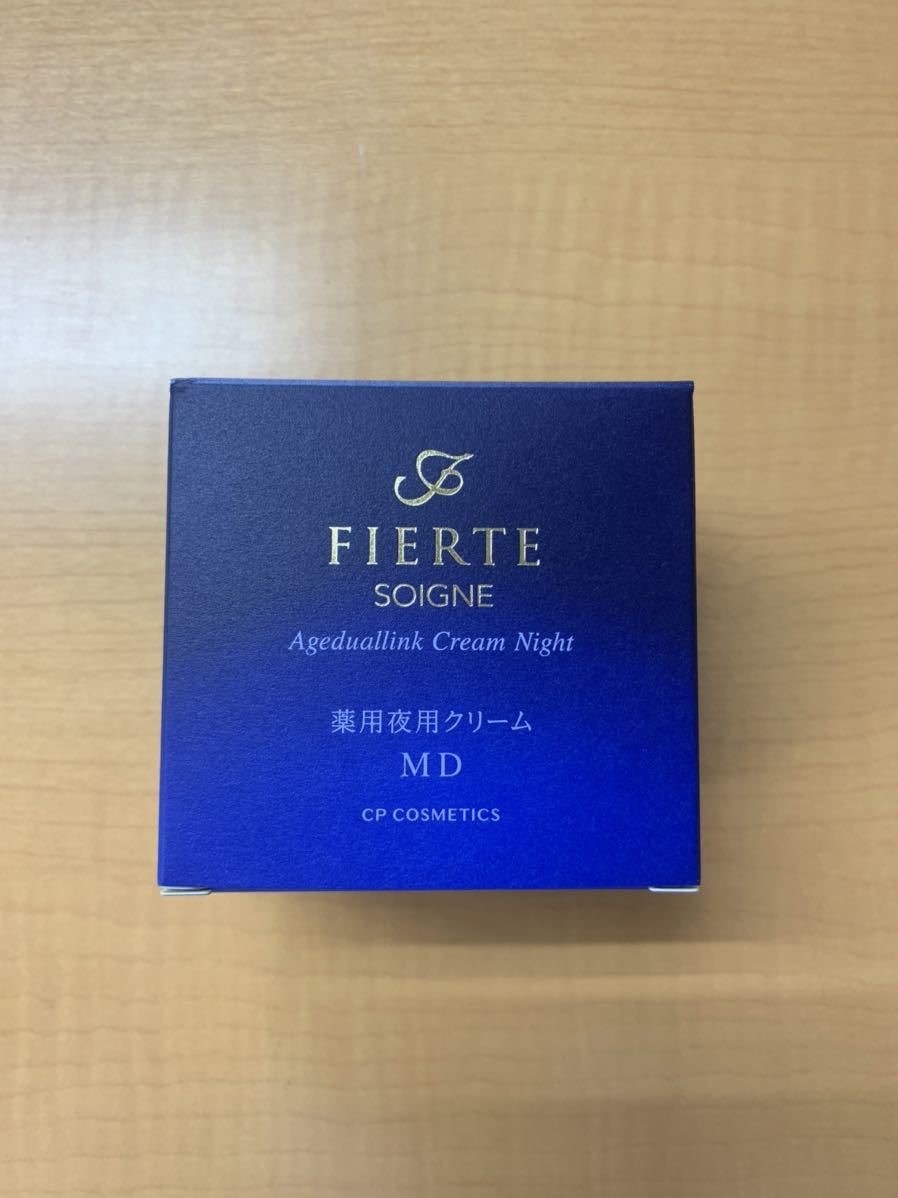 フィエルテ エイジデュアルリンク 試してみたソワーニュ ソワーニュ