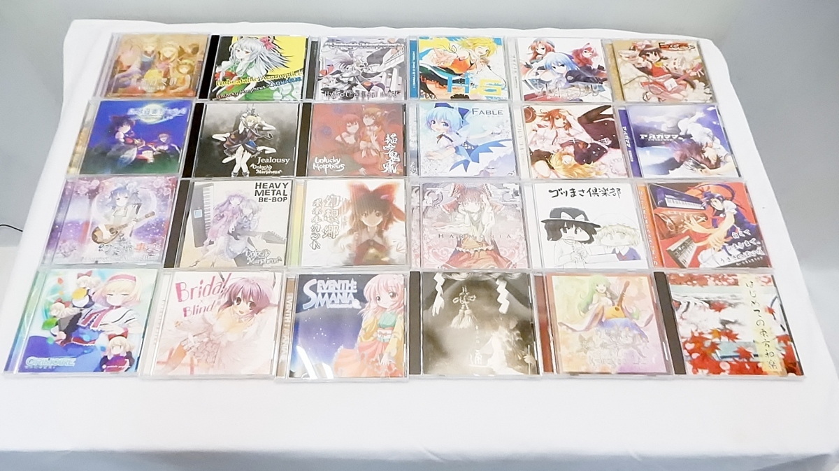 【低価，送料無料】 東方Project 同人Disc 48枚 まとめ / CD / ヴォーカルアレンジ等 / 名古屋発 2-184(ゲーム一般)｜売買されたオークション情報、yahooの商品情報をアーカイブ公開 - オークファン ゲーム一般