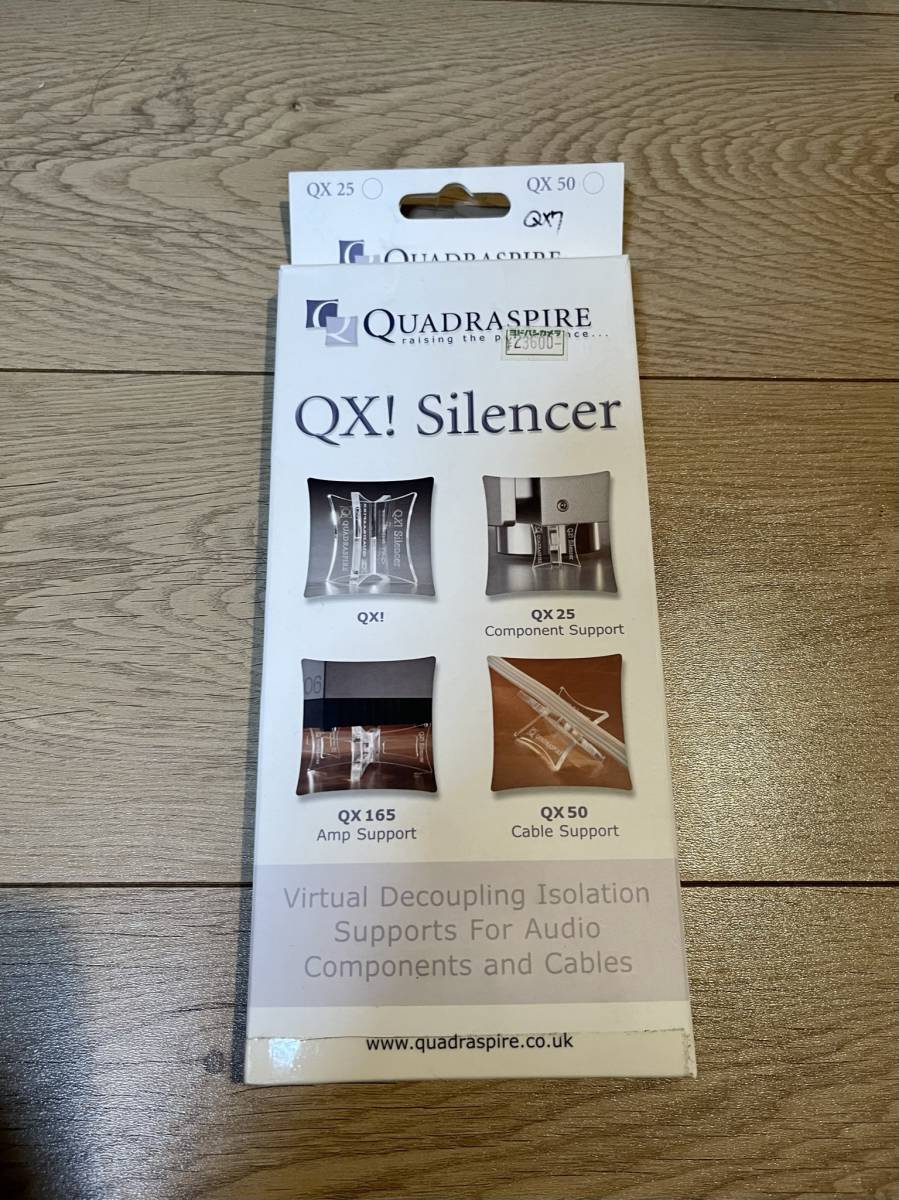 ①希少Quadraspire クアドラスパイア QX7SS インシュレーター スパイク 