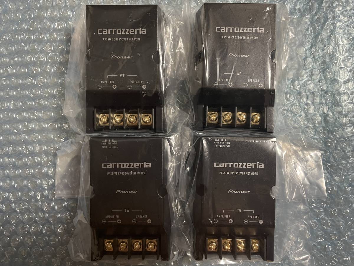 ☆【未開封】☆carrozzeria カロッツェリア○TS-V173S パッシブ クロス