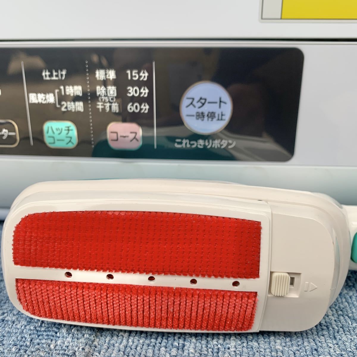 日立(HITACHI) 日立 5.0kg 衣類乾燥機HITACHI これっきりボタン DE