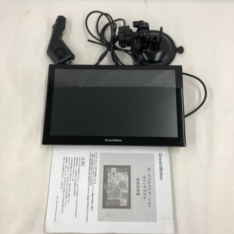 【1417837】DreamMaker　ポータブルナビゲーション 9インチモデル　9型