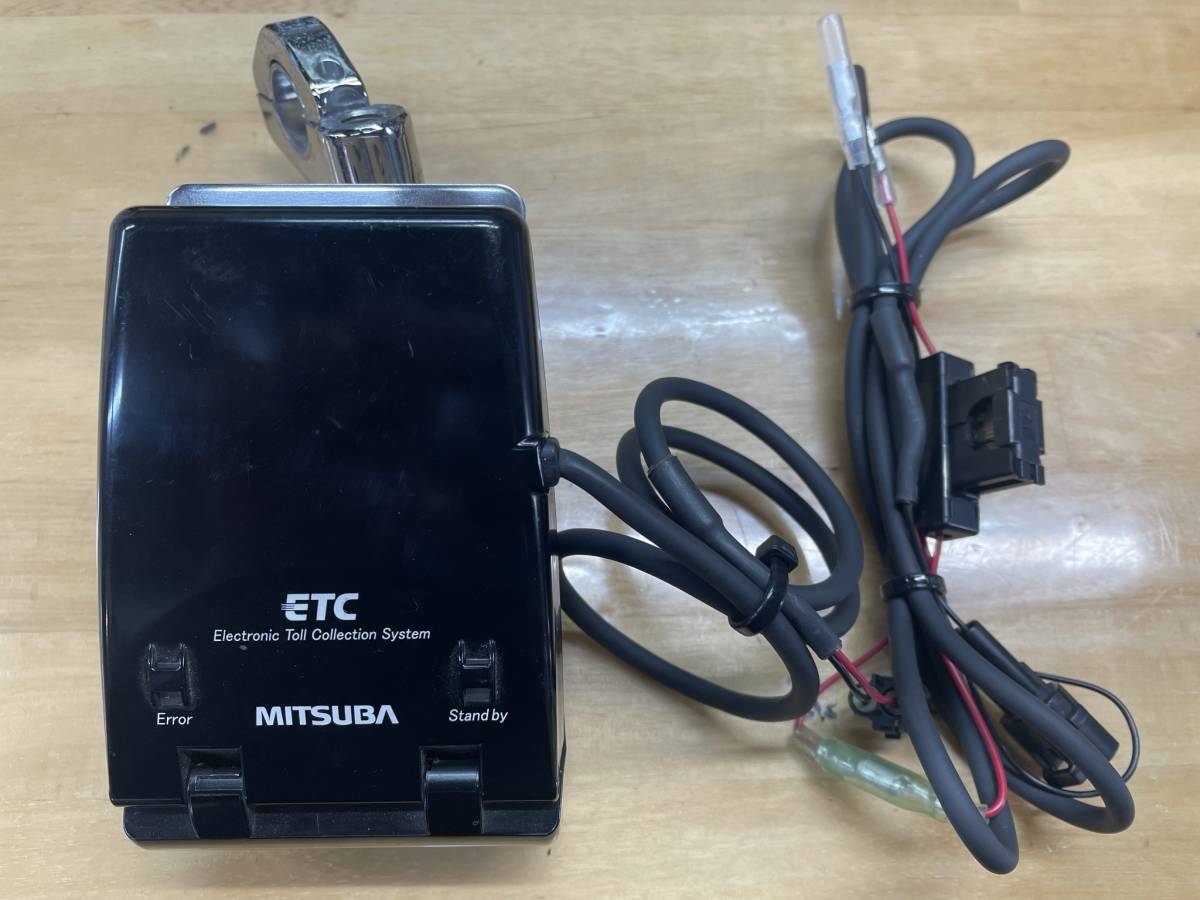 バイク用 一体型 ETC 車載器 ミツバサンコーワ MSC-BE21 ステー付き
