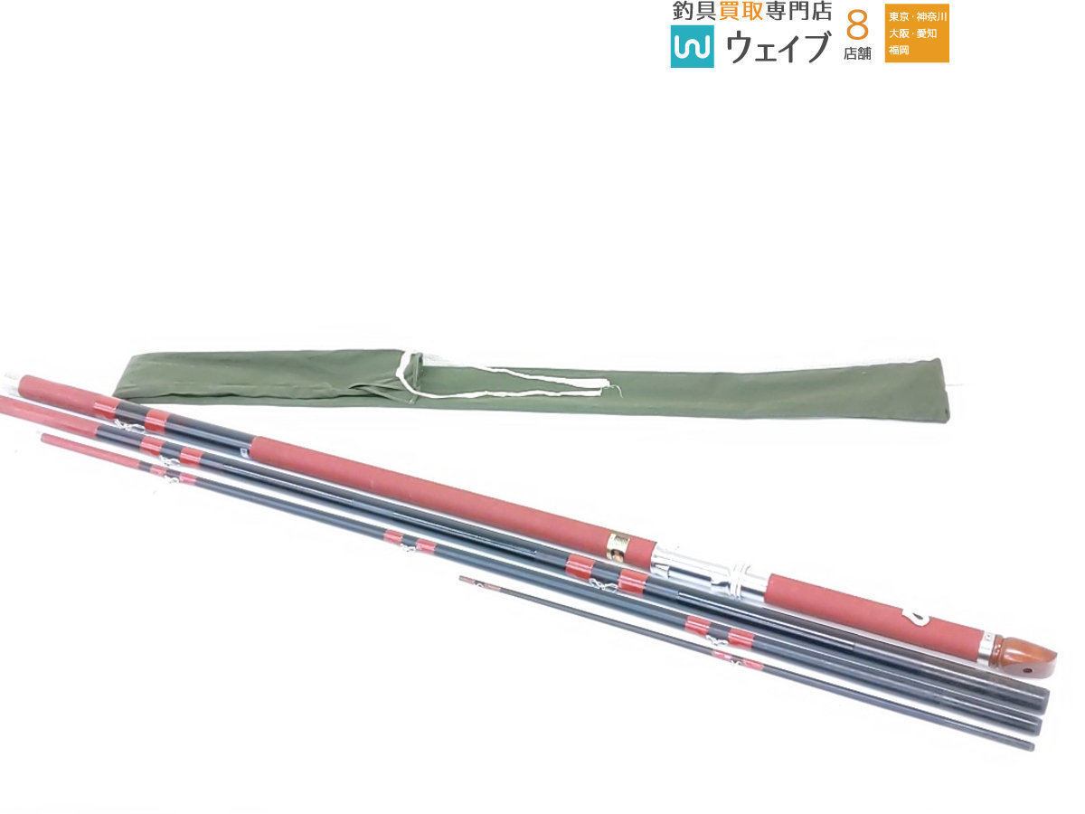 サクラ 5.1 m 海王 石鯛 特別御誂 サクラ5.1m石鯛竿 金剛海王 サクラ(