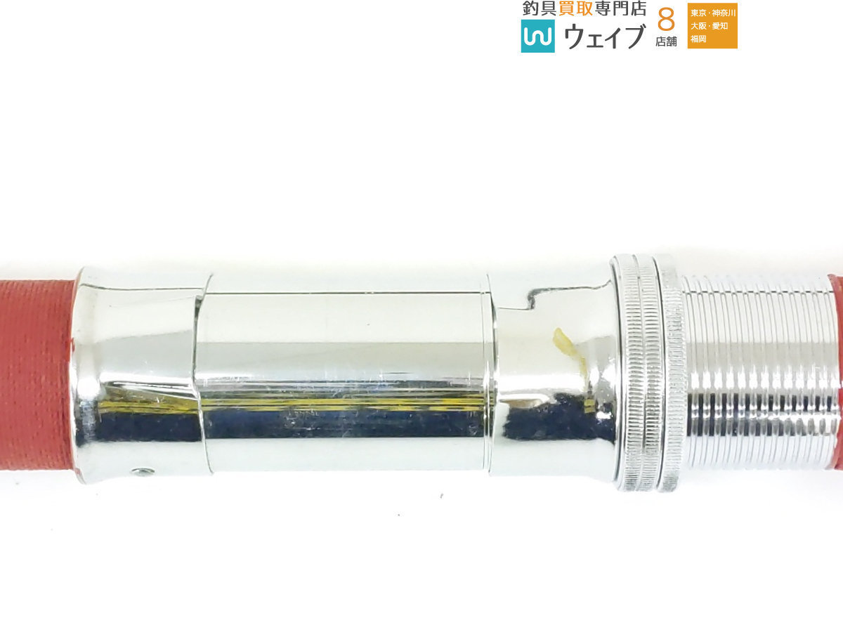 サクラ 5.1 m 海王 石鯛 特別御誂 サクラ5.1m石鯛竿 金剛海王 サクラ(