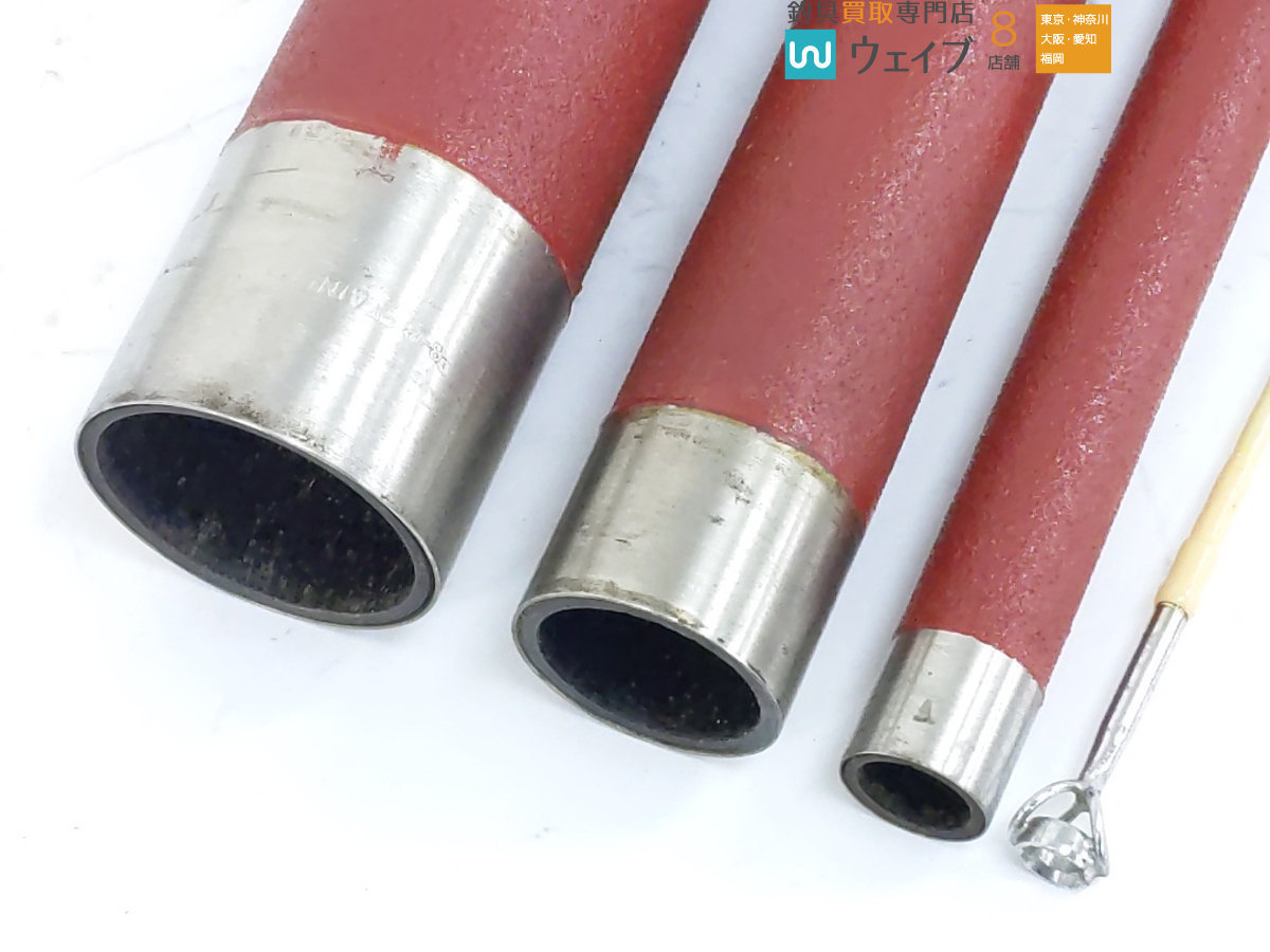 サクラ 5.1 m 海王 石鯛 特別御誂 サクラ5.1m石鯛竿 金剛海王 サクラ(