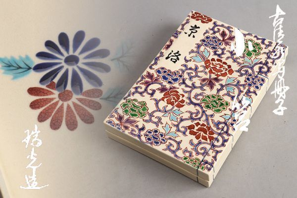 氷】初だし 瑞光造 古清水写 冊子 小筥 蓋物 小箱 共箱