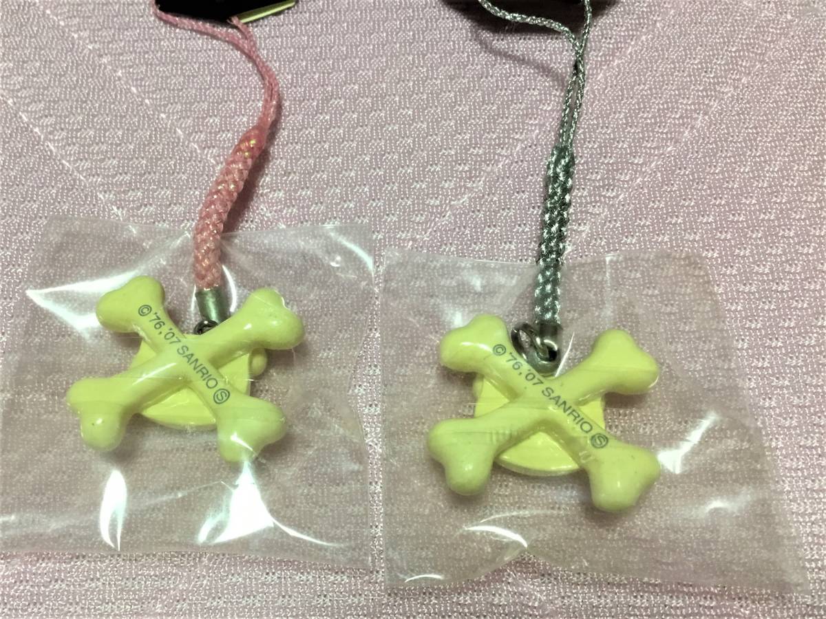 スカルキティ ポリレジン 根付け 2007年 激レア 匿名配送 スカル