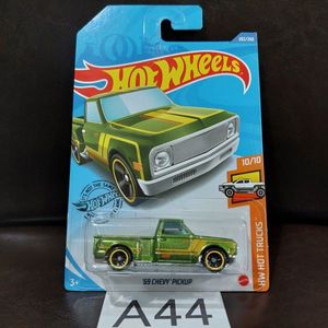ホットウィール トレジャーハントのYahoo!オークション(旧ヤフオク!)の 