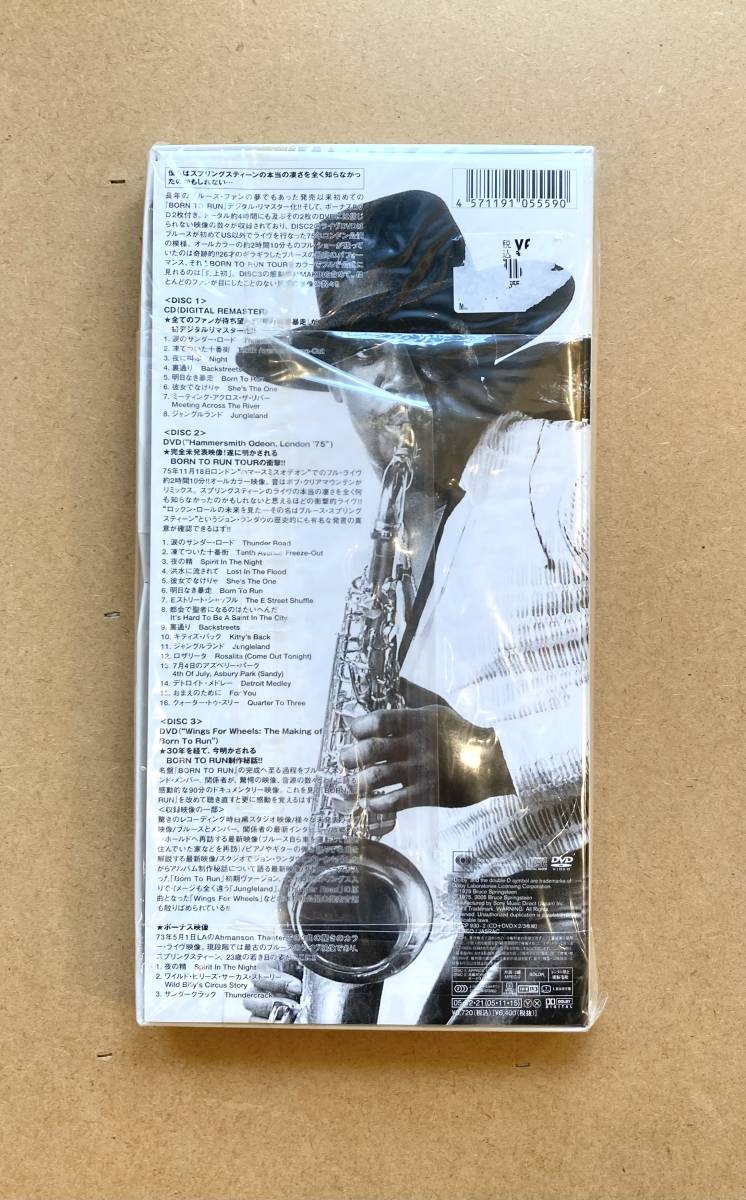 Born Springsteen Bruce Run To - ⁄ □未開封□Bruce Int'l MHCP in