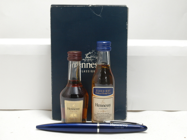 Hennessy ヘネシー ミニボトル 30ml 2本セット(35) クラシック 箱