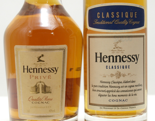 Hennessy ヘネシー ミニボトル 30ml 2本セット(35) クラシック 箱