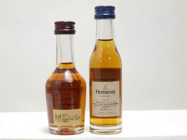 Hennessy ヘネシー ミニボトル 30ml 2本セット(35) クラシック 箱