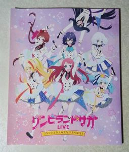 フランシュシュみんなの値段と価格推移は 22件の売買情報を集計したフランシュシュみんなの価格や価値の推移データを公開