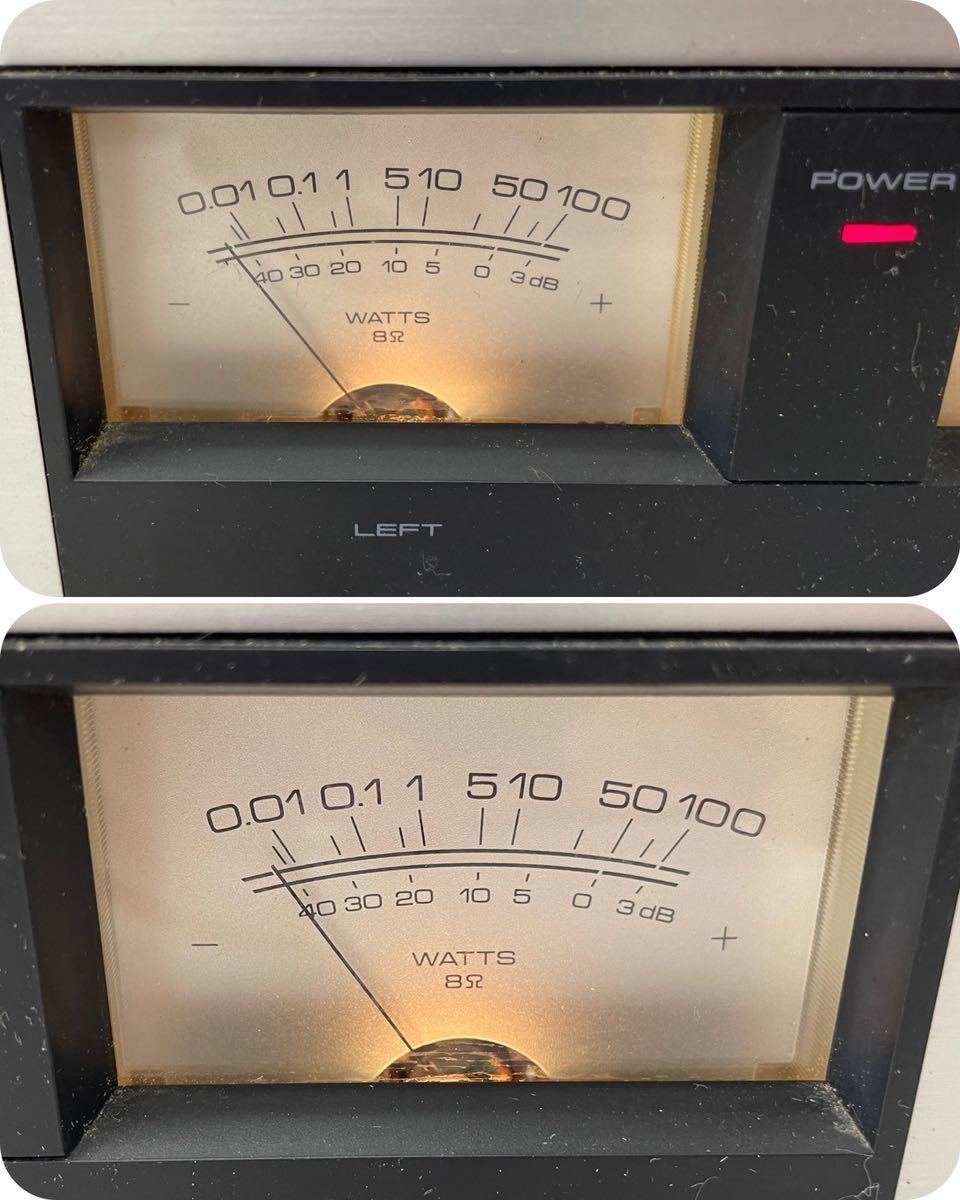 動作未確認ジャンク扱い PIONEER パイオニア プリメインアンプsa-9900