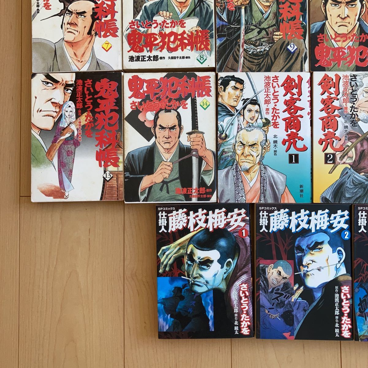 マンガ 鬼平犯科帳 剣客商売 仕掛人藤枝梅安 さいとうたかを 池波正太郎 青年 売買されたオークション情報 Yahooの商品情報をアーカイブ公開 オークファン Aucfan Com