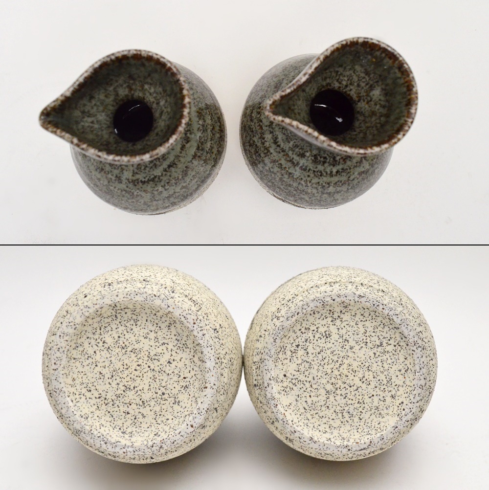 大堀相馬焼 松永窯 | 酒器 酒器揃えセット - 相馬焼」の人気商品一覧
