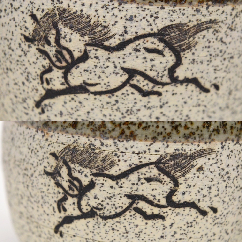 大堀相馬焼 松永窯 | 酒器 酒器揃えセット - 相馬焼」の人気商品一覧