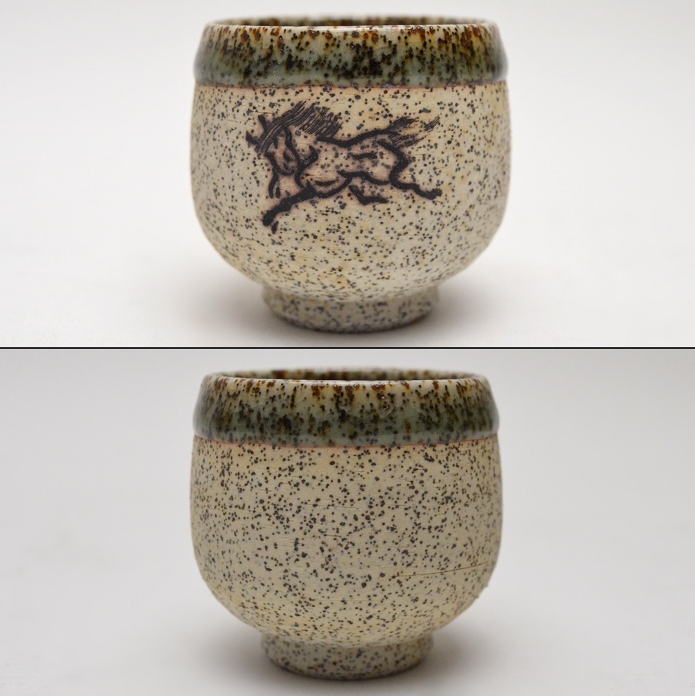 大堀相馬焼 松永窯 | 酒器 酒器揃えセット - 相馬焼」の人気商品一覧