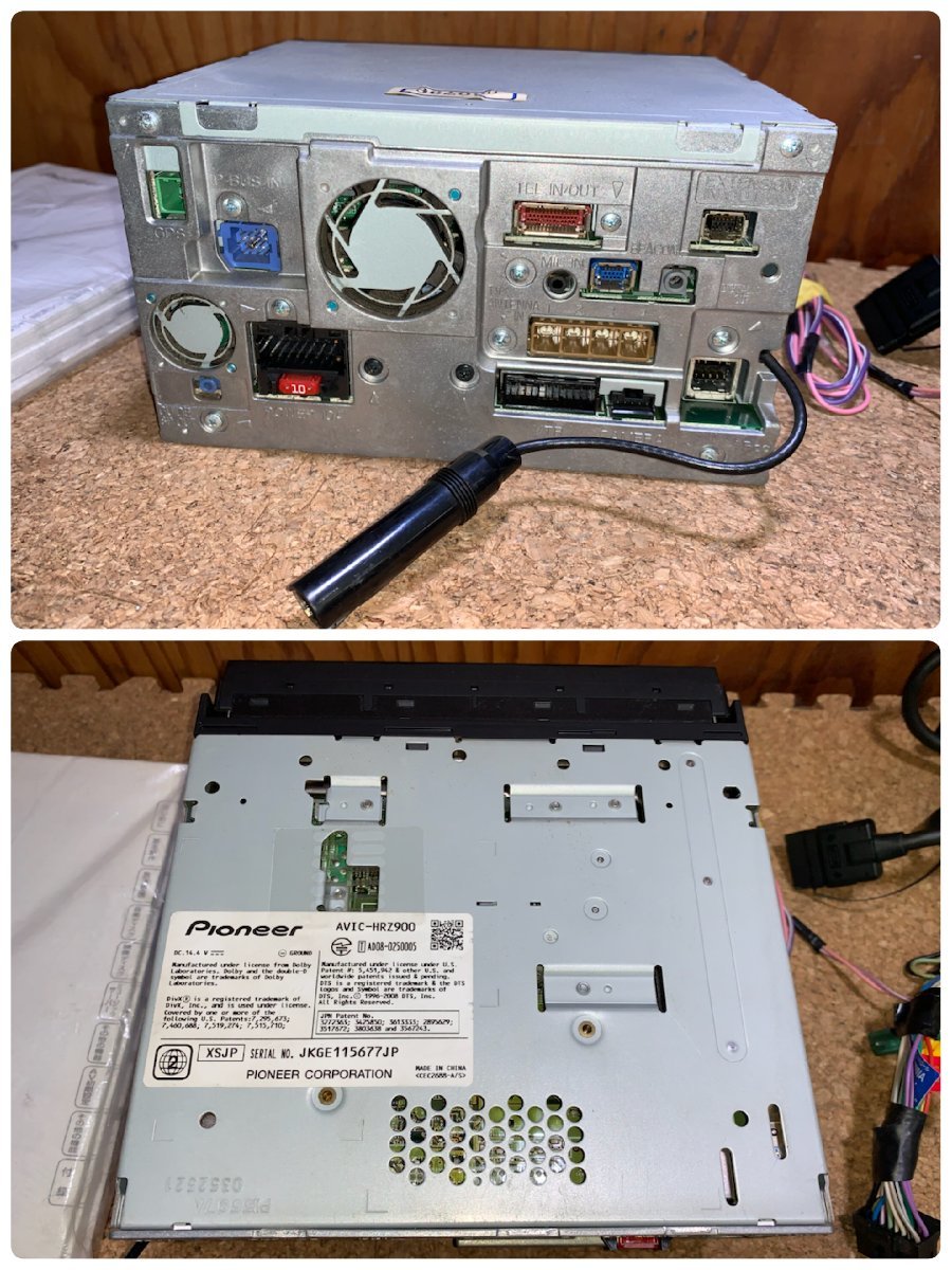 カロッツェリア HDDナビ AVIC-HRZ900 2011年地図 フルセグTV 中古品