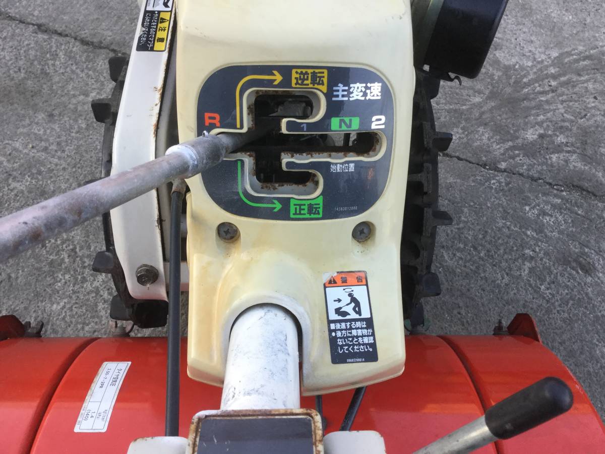 耕運機 三菱MMR65 三菱 公式通販 管理機 MMR65 -三菱mmr65(耕うん機 