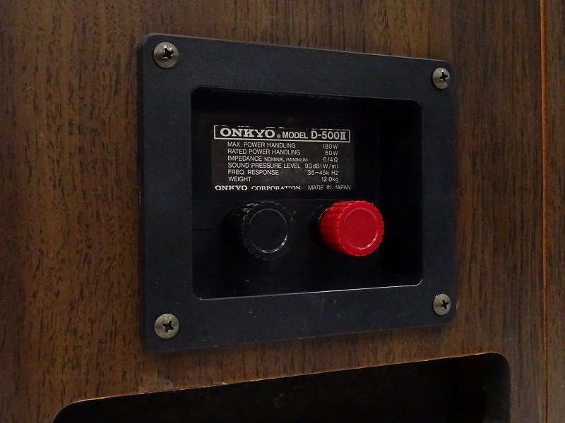 ■□ONKYO D-500Ⅱ スピーカーペア Liverpool オンキョー□■010964005J-2□■ Liverpool ONKYO D-500Ⅱ 2個セット 動作保証 オンキョー☆D