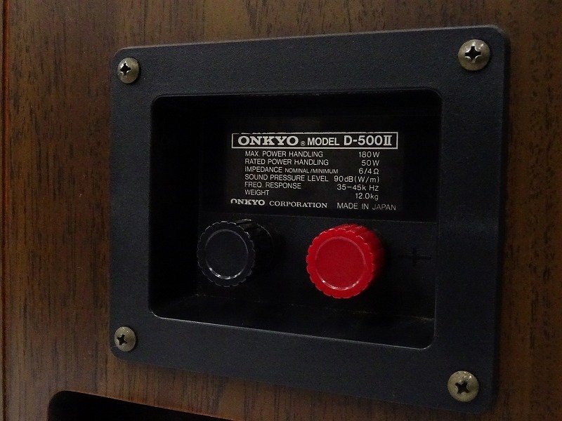 ■□ONKYO D-500Ⅱ スピーカーペア Liverpool オンキョー□■010964005J-2□■ Liverpool ONKYO D-500Ⅱ 2個セット 動作保証 オンキョー☆D