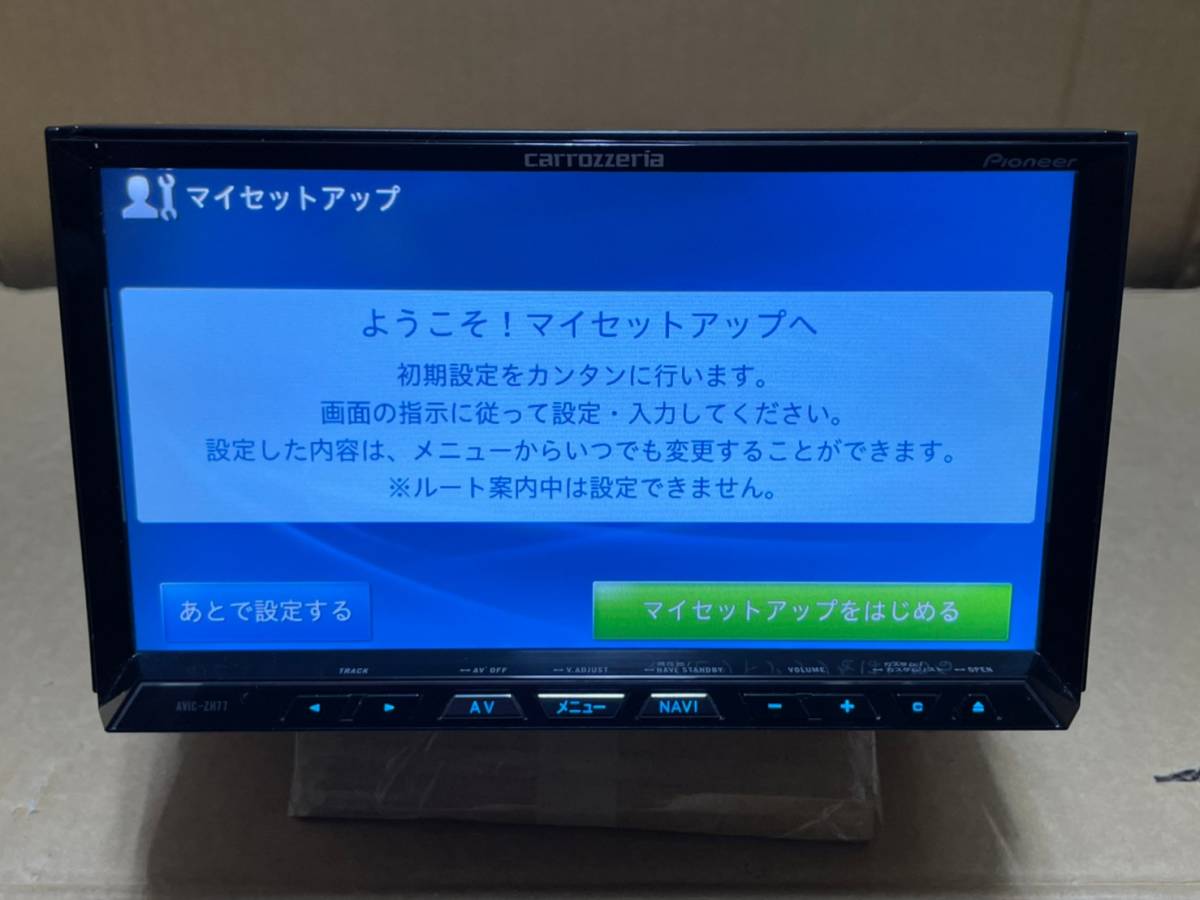 カロッツェリア サイバーナビ AVIC-ZH77 carrozzeria | カーナビ HDDナビ ナビ AVIC-ZH77地図データ2018年 Carrozzeria 2022年4月更新最新地図！2021年地図2.1.2版AVIC-ZH77カロッツェリア 2018年地図 地図表示1 最新2021年地図 人気 地図更新