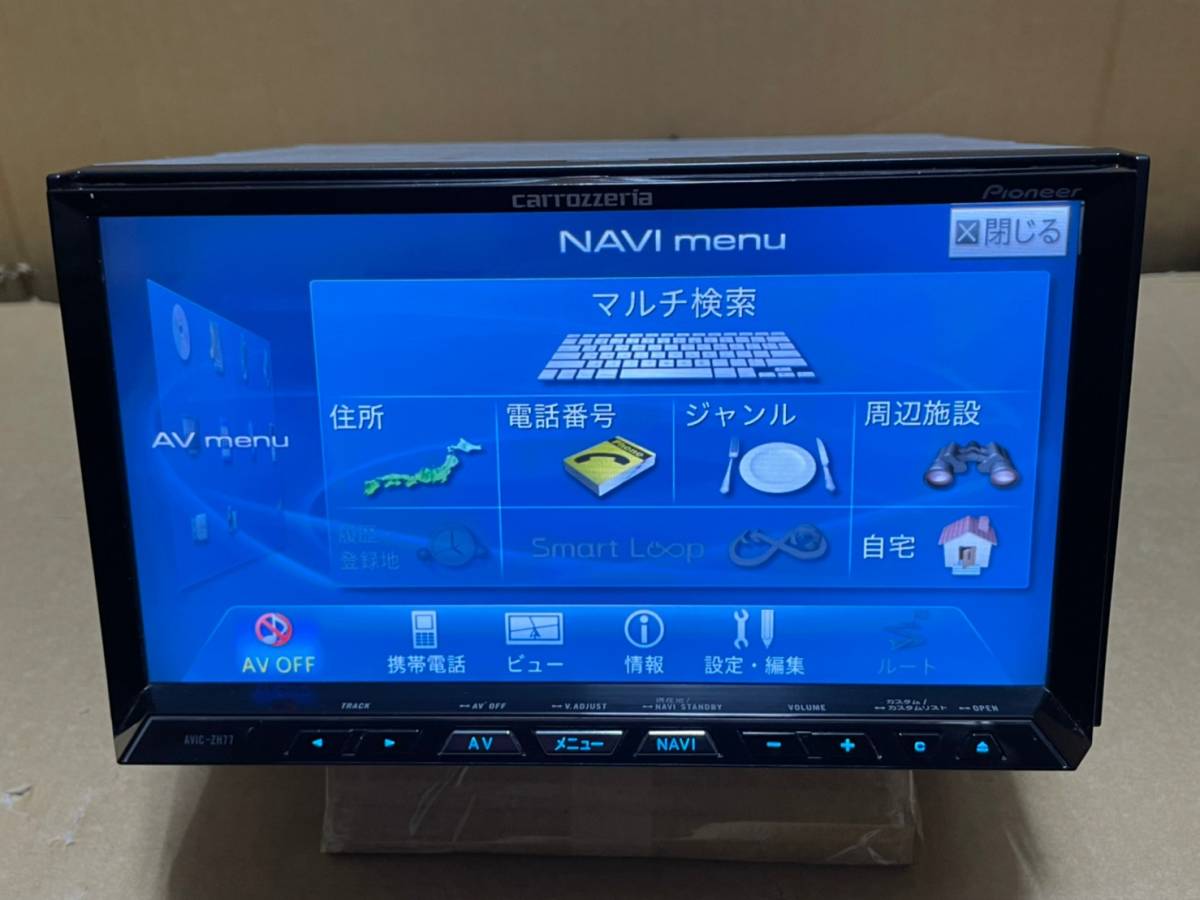 カロッツェリア サイバーナビ AVIC-ZH77 carrozzeria | カーナビ HDDナビ ナビ AVIC-ZH77地図データ2018年 Carrozzeria 2022年4月更新最新地図！2021年地図2.1.2版AVIC-ZH77カロッツェリア 2018年地図 地図表示1 最新2021年地図 人気 地図更新