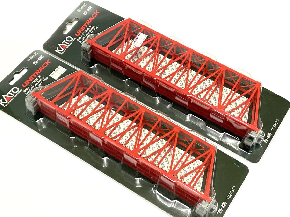 Kato Nゲージ 朱 単線トラス鉄橋