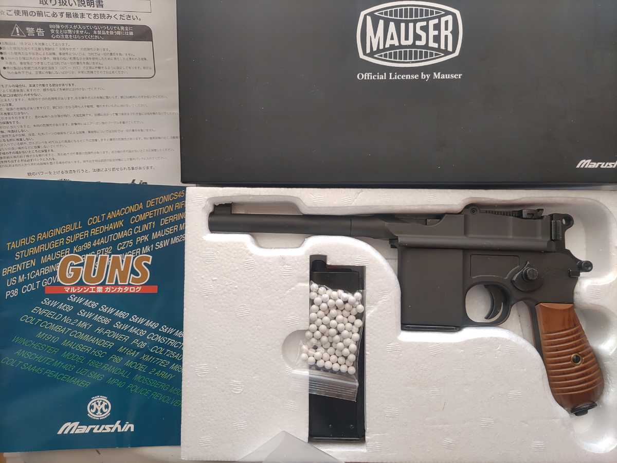 マルシン モーゼルM712 ジャンク 【公式通販】