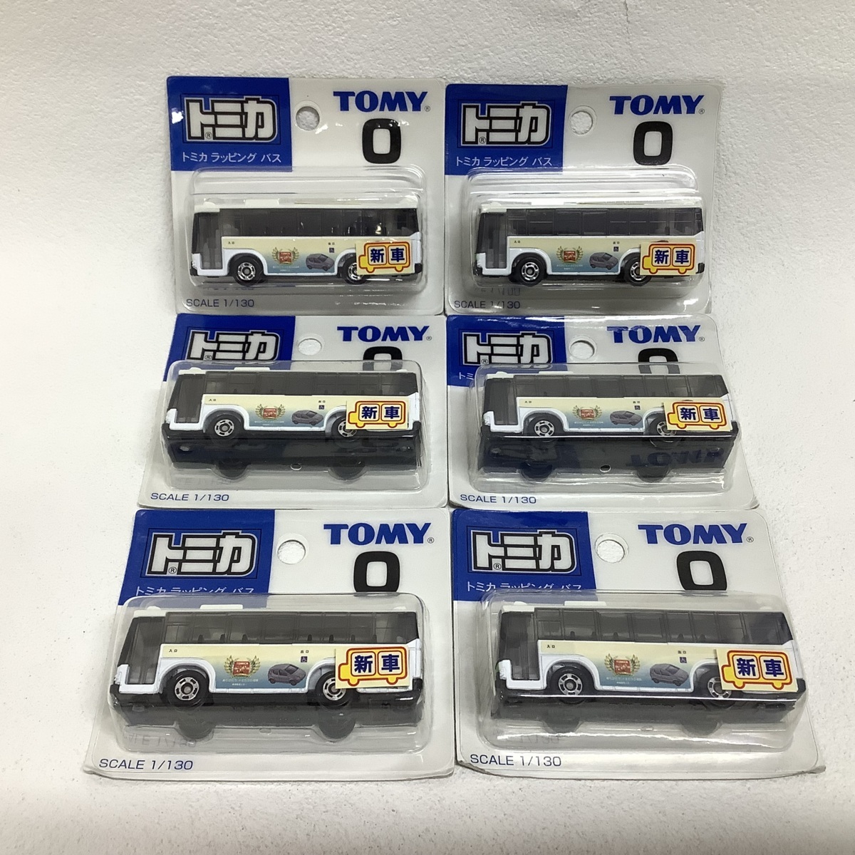 トミカNTT東日本ラッピングバス タカラトミー(TAKARA TOMY)|NTT東日本